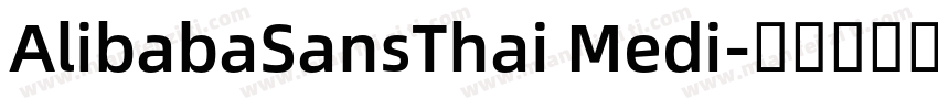 AlibabaSansThai Medi字体转换